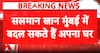 Breaking: Salman Khan Likely to Shift from Galaxy Apartments to New Bandra Residence