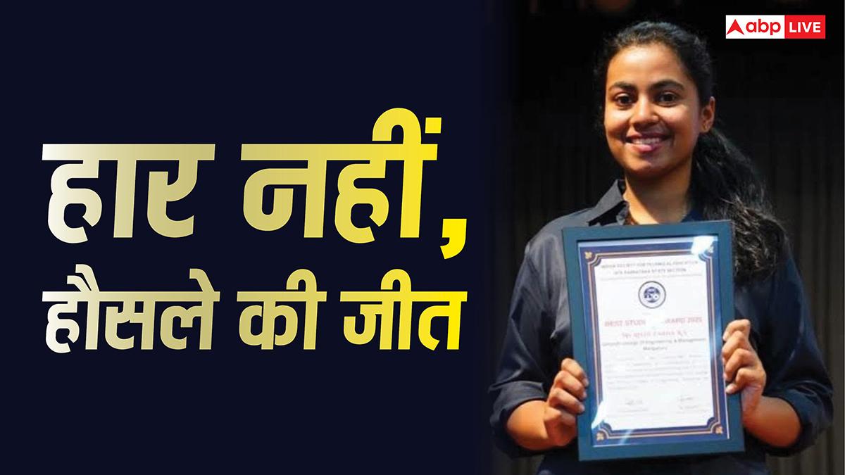 NEET में नहीं मिली मेडिकल सीट, हार नहीं मानी; रितुपर्णा को Rolls-Royce से 72 लाख सालाना का पैकेज