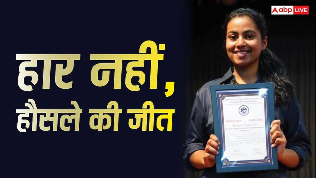 Did not get medical seat in NEET, did not give up; Rituparna gets Rs 72 lakh annual package from Rolls-Royce