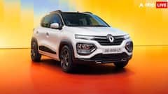 Renault नए अंदाज में पेश करने जा रही अपनी सबसे सस्ती कार, 2 जुलाई को की जाएगी लॉन्च