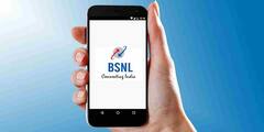 Jio અને Airtel કરતા ઘણો સસ્તો છે BSNLનો આ પ્લાન; અનલિમિટેડ કૉલિંગ સાથે મળશે રોજ 2GB ડેટા