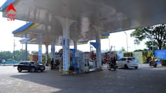 Petrol-Diesel Price : ভারতে ১১৩.৫১ টাকা, আর এই দেশে প্রতি লিটার পেট্রোলের দাম মাত্র ২ টাকা, কীভাবে সম্ভব?