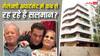 Galaxy Apartment: गैलेक्सी अपार्टमेंट में कौन रहता है? जानिए कितने सालों से यहां टिका है सलमान खान का पूरा परिवार