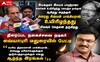 பாரதிராஜா மறைவைத் தொடர்ந்து பாக்யராஜ் உயிரிழப்பு: வையாபுரி வேதனை!