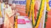 CM योगी ने कार्यकर्ताओं को दिया मंत्र, 'दल से पहले देश, व्यक्ति से पहले समाज की भावना के साथ काम करें'
