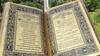 NCERT कडून नववीच्या सामाजिक शास्त्र विषयातून संविधानाची प्रस्तावनाच वगळली; 'समाजवादी' आणि 'धर्मनिरपेक्ष' शब्दांनाही केराची टोपली, वादग्रस्त ठरलेल्या SIR आणि आणीबाणीचा समावेश