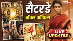 'वेलकम टू द जंगल' का भौकाल, 'कॉकटेल 2' का जोश भी हाई, जानें- सेटरडे कलेक्शन
