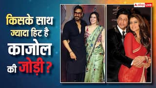 अजय देवगन या शाहरुख खान...काजोल ने किसके साथ दी हैं सबसे ज्यादा हिट फिल्में?