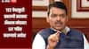 TET पेपरफुटी प्रकरण! मुख्यमंत्र्यांचा मोठा निर्णय, सह पोलीस आयुक्तांच्या अध्यक्षतेखाली SIT गठित करण्याचे आदेश