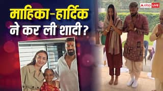 हार्दिक पांड्या ने माहिका शर्मा संग कर ली गुपचुप शादी? मांग में सिंदूर लगाए एक्ट्रेस की फोटो वायरल