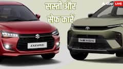Nexon, Dzire या Punch EV, 10 लाख से कम कीमत में कौन-सी कार है सबसे ज्यादा सेफ?