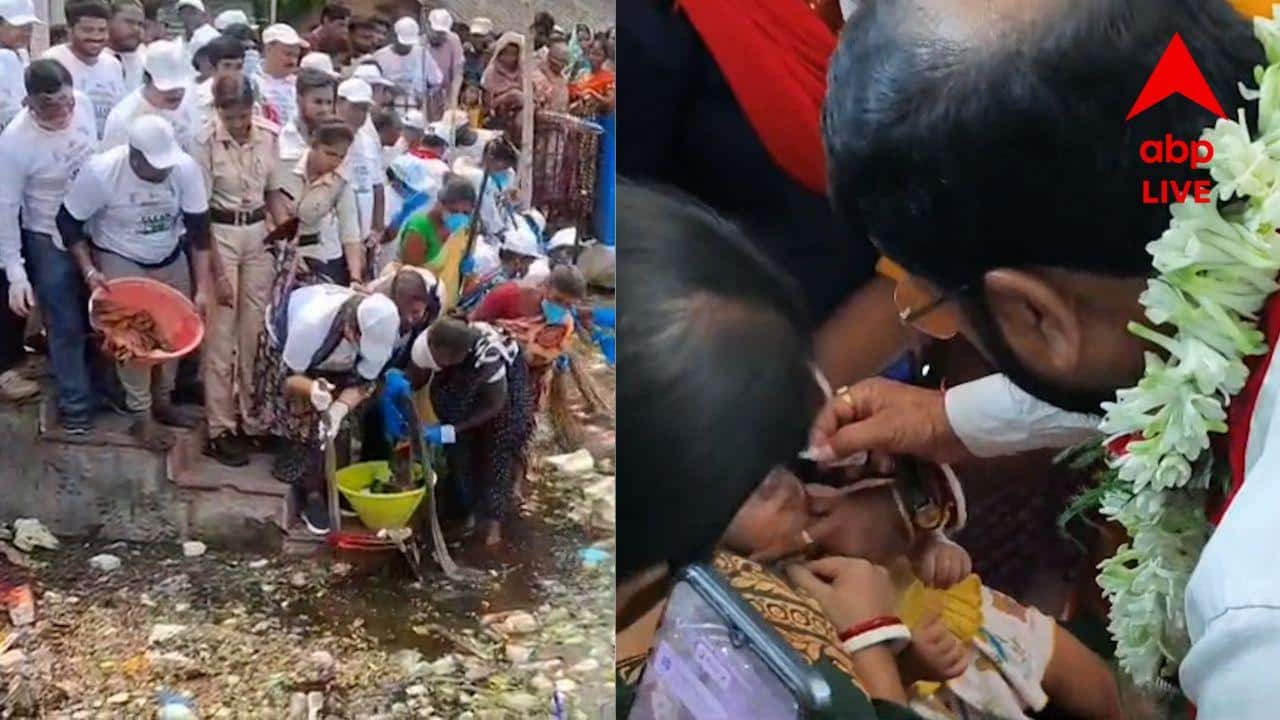 BJP News: কোদাল হাতে পুকুর পরিষ্কারে নেমে পরিবেশ রক্ষার বার্তা মন্ত্রীর, শিশুদের পোলিও খাওয়ালেন আরেক বিধায়ক