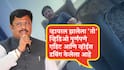 Rajesh Kshirsagar: रविकिरण इंगवलेंनी 40 लाखांच्या टक्केवारीचा वादग्रस्त व्हिडिओ समोर आणला, आता राजेश क्षीरसागर म्हणाले, '302 खटल्यातील आरोपीनं आरोप केला म्हणून उत्तर देत नाही, पण सतेज पाटलांनी..'