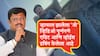 Rajesh Kshirsagar: रविकिरण इंगवलेंनी 40 लाखांच्या टक्केवारीचा वादग्रस्त व्हिडिओ समोर आणला, आता राजेश क्षीरसागर म्हणाले, '302 खटल्यातील आरोपीनं आरोप केला म्हणून उत्तर देत नाही, पण सतेज पाटलांनी..'