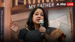 2029 में अपने दम पर सरकार बना पाएगी कांग्रेस? प्रणब मुखर्जी की बेटी शर्मिष्ठा ने दिया जवाब, राहुल गांधी पर क्या कहा?