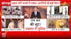 NEWS ALERT: Ayodhya Temple Donation Probe Intensifies as Police Raid Accused Homes Before Court Hearing