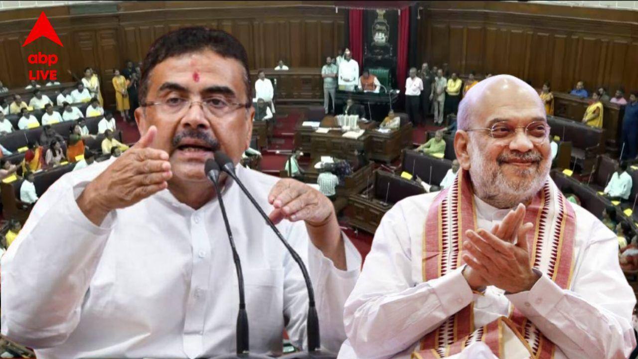 UCC Bill : বিয়ে থেকে উত্তরাধিকার, সব ধর্মের মানুষ এবার এক আইনের আওতায় ! কী বলছে এই নয়া বিল ?