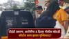 TET पेपर फुटीप्रकरणी आरोपींना 8 दिवसांची पोलीस कोठडी, न्यायालयात काय झालं? आरोपीचे वकील अन् पोलिसांचा तपास