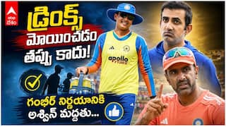 Ashwin About Vaibhav Bench Controversy | వైభవ్ ను క్కనపెట్టడంపై అశ్విన్ కౌంటర్