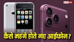 किस जेनरेशन पर Apple ने कितनी महंगी कीं डिवाइस? पढ़ें पूरी 18 पीढ़ियों का लेखा-जोखा
