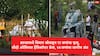 France Plane Crash : फ्रान्समध्ये विमान कोसळून 11 जणांचा मृत्यू , सौदी अरेबियात हेलिकॉप्टर क्रॅश, 14 जणांनी जागेवरच जीव सोडला