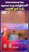 Energetic Star Ram Pothineni Dynamic Speech At International Day Against Drug Event