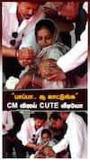 CM Vijay Polio Camp | 