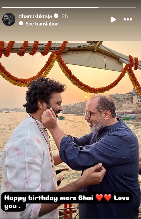 Tell the next story quickly...', Dhanush and Kriti Sanon wished Aanand L Rai on his birthday, gave a hint of the next film!
