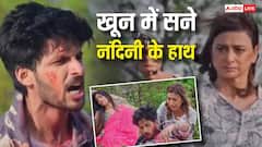 'क्योंकि सास भी...' में दोहराया गया इतिहास, तुलसी के बाद नंदिनी ने बेटे को उतारा मौत के घाट, बहू की इज्जत की खातिर उठाया हथियार