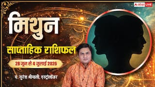 Mithun Weekly Horoscope 28 June-4 July 2026: मिथुन राशि वालों को विदेशी व्यापार से होगा भारी मुनाफा, लेकिन सगाई में आ सकती है रुकावट जान लें