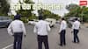 आपको पता भी नहीं और आपके नाम पर कटे हैं इतने चालान, यहां मिनटों में कर सकते हैं चेक
