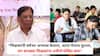 TET Exam Paper Leak: शिक्षकांनी वर्षभर अभ्यास केलाय, आता पेपरच फुटला, मग सगळ्या शिक्षकांना उत्तीर्ण घोषित करा; आमदाराची मोठी मागणी
