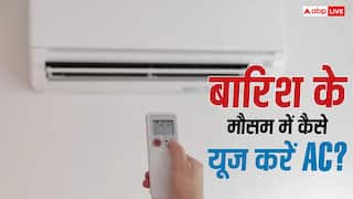 मानसून में बिगड़ जाएगा बजट, AC चलाते समय ये गलतियां की तो पसीने निकाल देगा बिजली का बिल