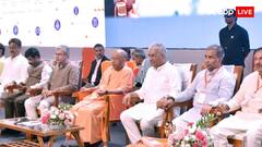 CM योगी का बड़ा ऐलान, जेवर बनेगा भारत का सेमीकंडक्टर हब; 17,800 करोड़ की परियोजनाओं की सौगात