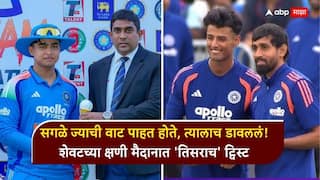 IND vs IRE 2nd T20 : सगळे ज्याची वाट पाहत होते, त्यालाच डावललं! शेवटच्या क्षणी मैदानात तिसराच ट्विस्ट; कोणालाच सुगावा न लागता टीम इंडियात 'या' दोघांचे पदार्पण!