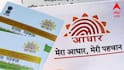 Aadhaar Update: ১ জুলাই থেকে আপনার আধার কার্ডে এই আপডেট একেবারে ফ্রি, কীভাবে করবেন?