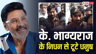 के. भाग्यराज के निधन पर इमोशनल हुए धनुष, शांतनु भाग्यराज को संभालते आए नजर, वीडियो वायरल