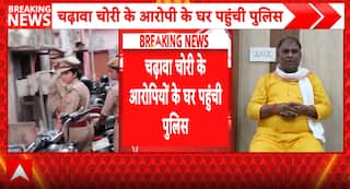 NEWS FLASH: Police Raid Homes of Ram Temple Donation Theft Accused, Families Face Fresh Interrogation
