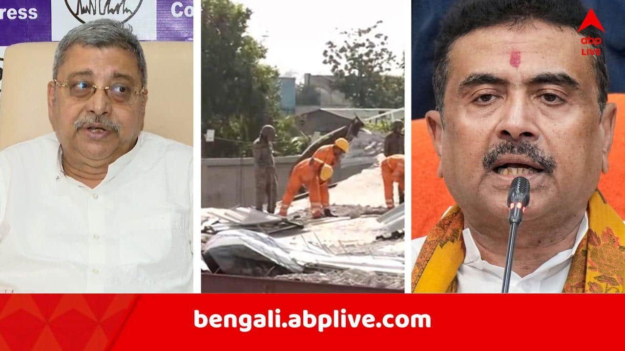 Taratala Building Collapse: 'শুধু কালীকে ধরলে হবে, দোয়াত আর পেনকেও ধরতে হবে', তারাতলা বিপর্যয়ে মুখ্যমন্ত্রীর কাছে কাদের গ্রেফতারি দাবি কল্যাণের ?