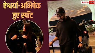ऐश्वर्या राय का फैमिली वेकेशन, पति अभिषेक बच्चन और बेटी आराध्या संग एयरपोर्ट पर हुईं स्पॉट