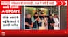 NEWS UPDATE: Reports Claim Designated Militants Attended Funeral of Shoaib Akhtar's Brother in Islamabad