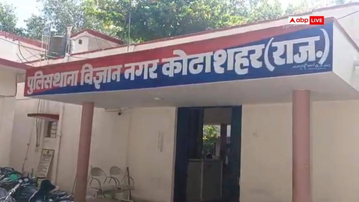 राजस्थान: कोटा में कोचिंग छात्रा ने फ्लाईओवर से कूदकर की आत्महत्या, इलाज के दौरान मौत