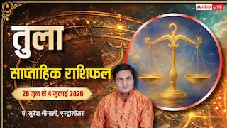 Tula Weekly Horoscope 28 June-4 July 2026: तुला राशि वालों को मिलेगा अचानक प्रमोशन का सरप्राइज, लेकिन रिश्तेदारों की दखल से सगाई में आ सकती है बाधा