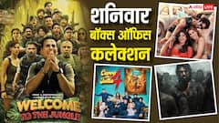 'वेलकम टू द जंगल' का बॉक्स ऑफिस पर राज, 'कॉकटेल 2' ने भी मचाया धमाल, जानें शनिवार को कैसा रहा कलेक्शन