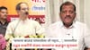 Uddhav Thackeray on Sanjay Jadhav: 'वाघाचं कातडं पांघरलेला तो गद्दार...'; परभणीत उद्धव ठाकरेंनी संजय जाधवांना कडाडून सुनावलं; 'बाबर जनता पार्टी' म्हणत भाजपवर घणाघात