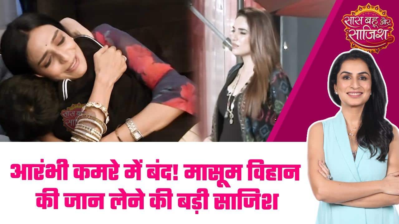 ABP News ABP News
