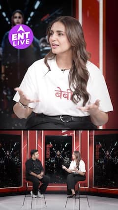 Huma Qureshi ने इंडस्ट्री सपोर्ट पर तोड़ी चुप्पी, कही बड़ी बात