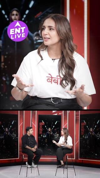 Huma Qureshi ने इंडस्ट्री सपोर्ट पर तोड़ी चुप्पी, कही बड़ी बात