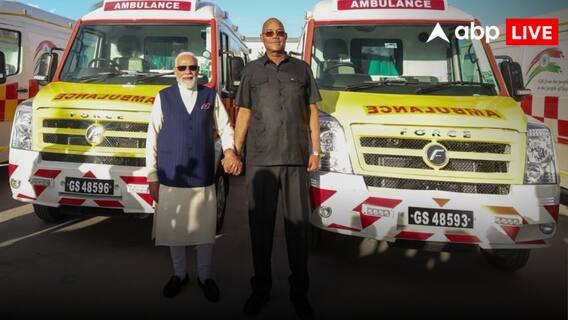 PM Modi Seychelles Visit: UPI, स्वास्थ्य और सुरक्षा... PM मोदी के दौरे पर भारत-सेशेल्स के बीच हुए 19 अहम समझौते PM Modi Seychelles Visit: UPI, स्वास्थ्य और सुरक्षा... PM मोदी के दौरे पर भारत-सेशेल्स के बीच हुए 19 अहम समझौते