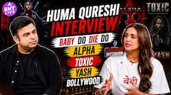 Huma Qureshi बोलीं- दर्शकों का प्यार सबसे बड़ी जीत, Baby Do Die Do से नई शुरुआत